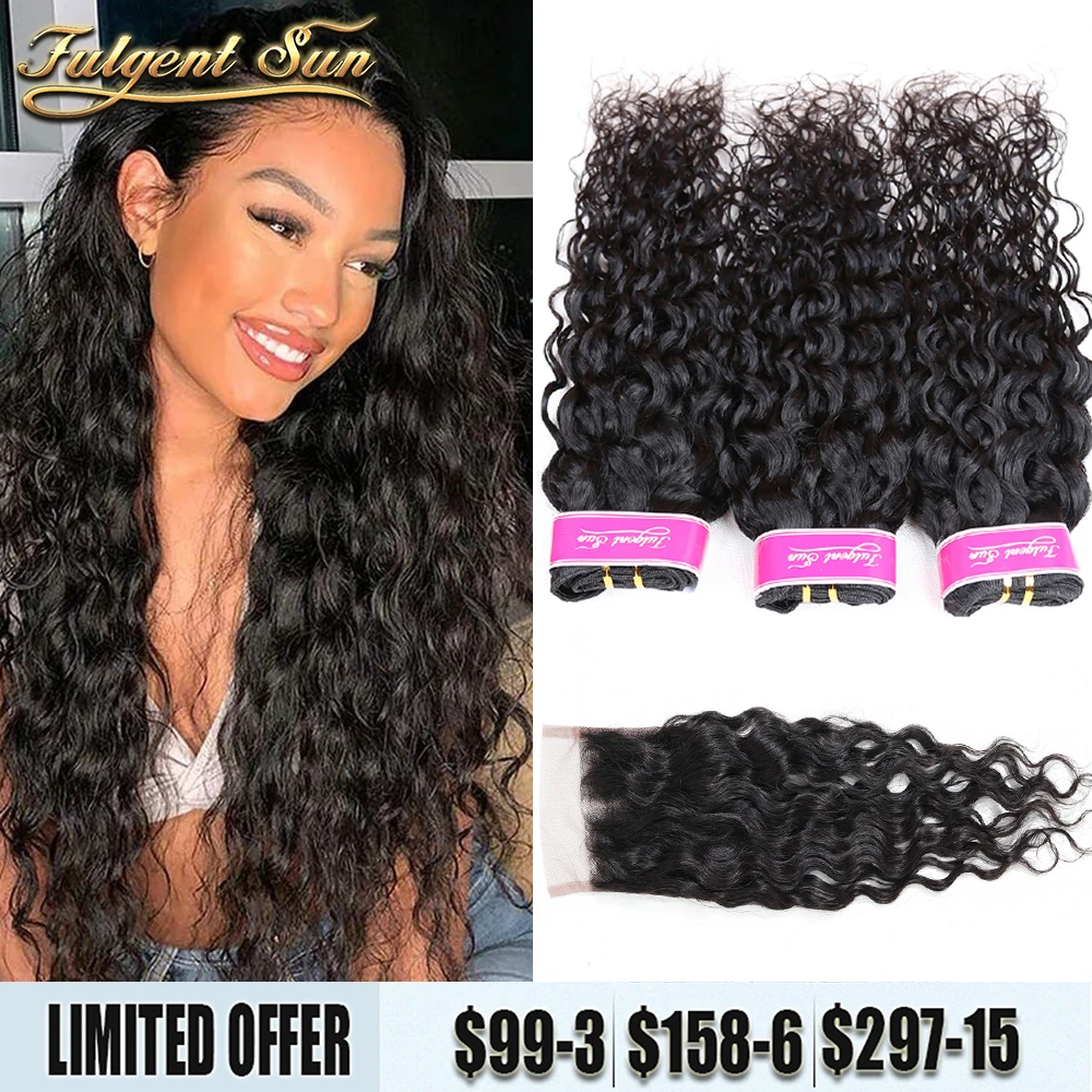 Water Wave 3 Bundles With Closure 4x4 Hd Lace Closure With Bundles For All Skin Women Peruvian Human Hair Bundles With Closure
