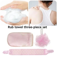 3pcsset bathroom shower body cleaning soft brush bath gloves washcloth scrubber set household products hotel supplies