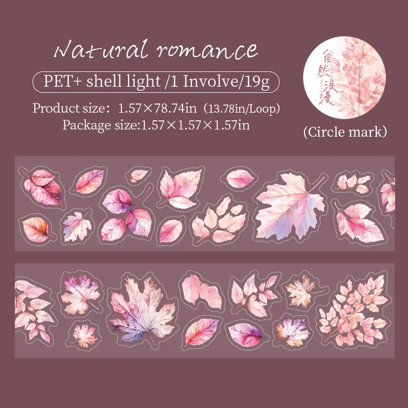 

200 см, INS Plant Fallen Leaves, ПЭТ-лента, японские канцелярские наклейки, декор для скрапбукинга «сделай сам», маскировочные ленты для коллажа Junk Journal