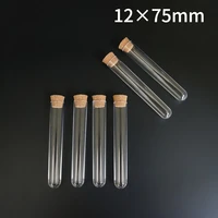 50pcs100pcs200pcs 12x75mm size laboratory plastic test tube with cork stopper for school lab experiment