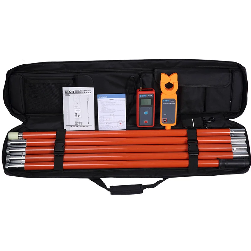 Satin Al paratoner metre