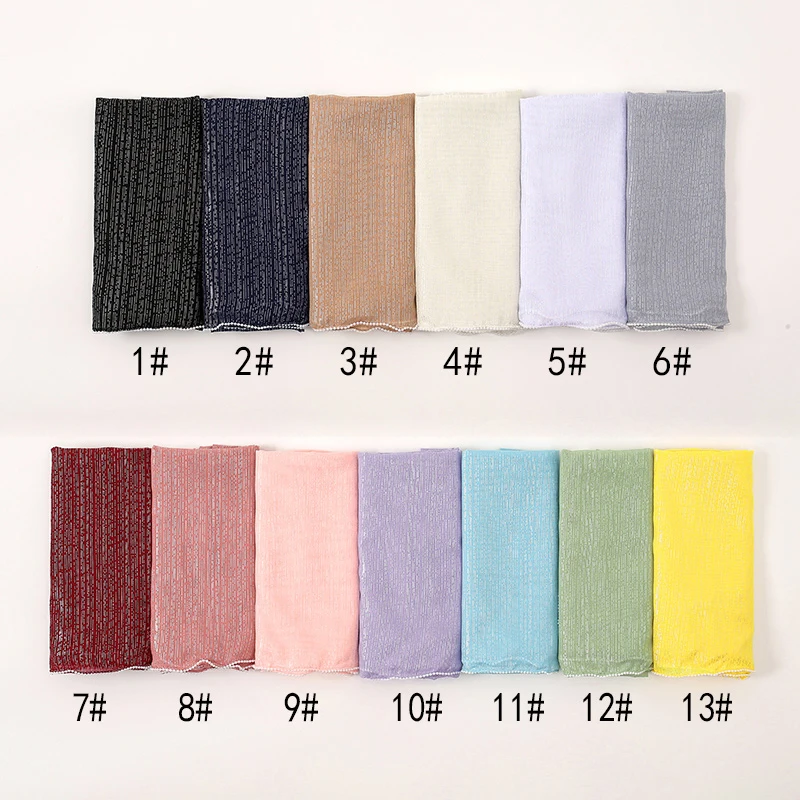 Новое мгновенное нижнее белье простой однотонный цвет соответствующий хиджабу