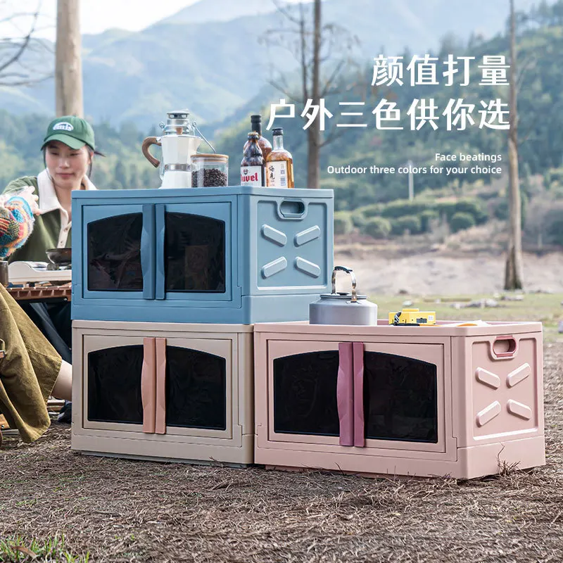 

Transparent Double Door Folding Camping Portable Locker Household Plastic Car Trunk Storage Boxes
