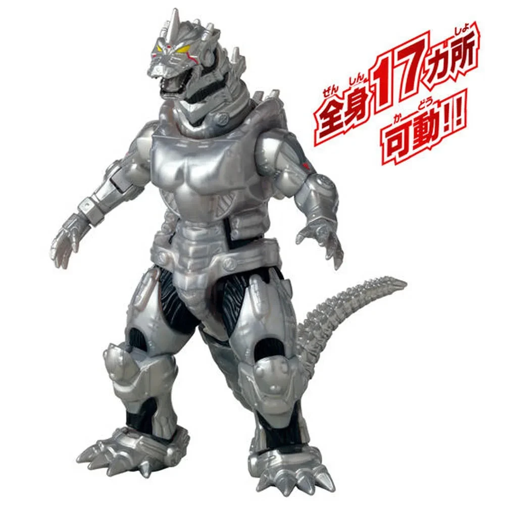 Оригинальная в наличии Bandai Gaf Godzilla 2004 Mecha 2002 анимационная фигурка модель игрушки
