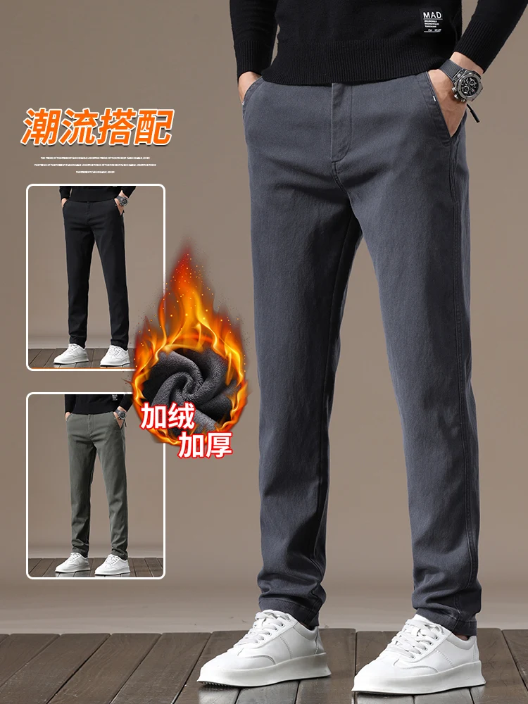 Winter Men's Casual Pants Straight Business Suit trousers Fleece-lined Thickened Warm Middle-Aged Dad Autumn and ...