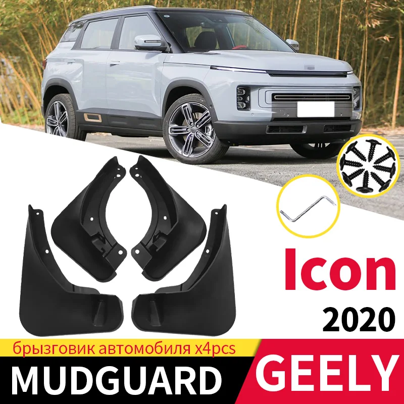 

Car Mud Flaps For Geely Icon 2020 Mudguards Plastic Splash Guards Fender Matte Black Dustproof Tool Accessories 4pcs