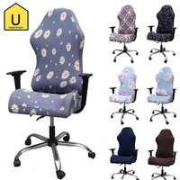 office computer game chair covers stretchy stretch dust protective protector slipcover washable racing gaming swivel chair cover