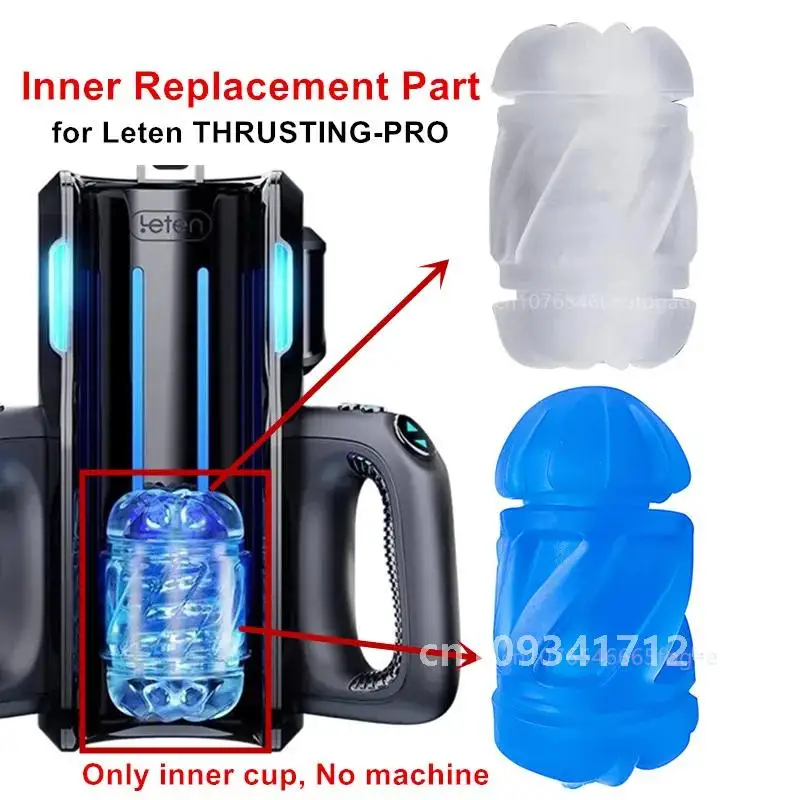 Фото Leten THRUSTING-PRO Мастурбатор Внутренняя запасная часть Мастурбация Мягкая палочка Вагина Анальная чашка Интерьерные насадки Секс-игрушки для мужчин №1