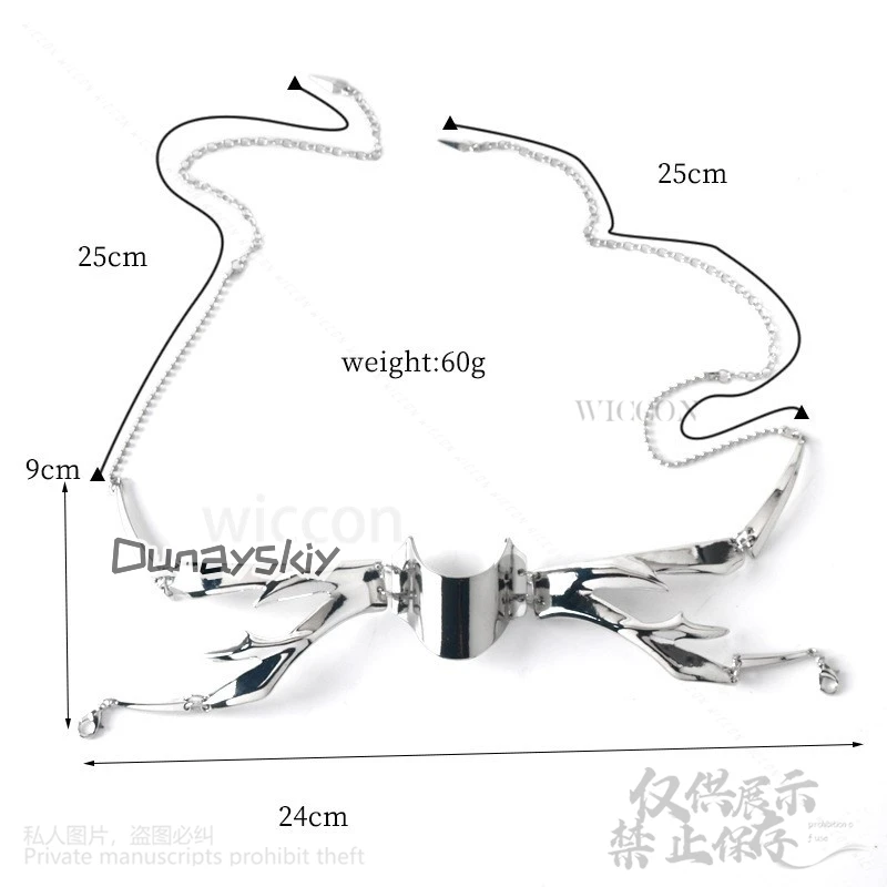 Аниме-игра Love And Deepspace косплей костюм Xavier панк готика приличный нос механическая