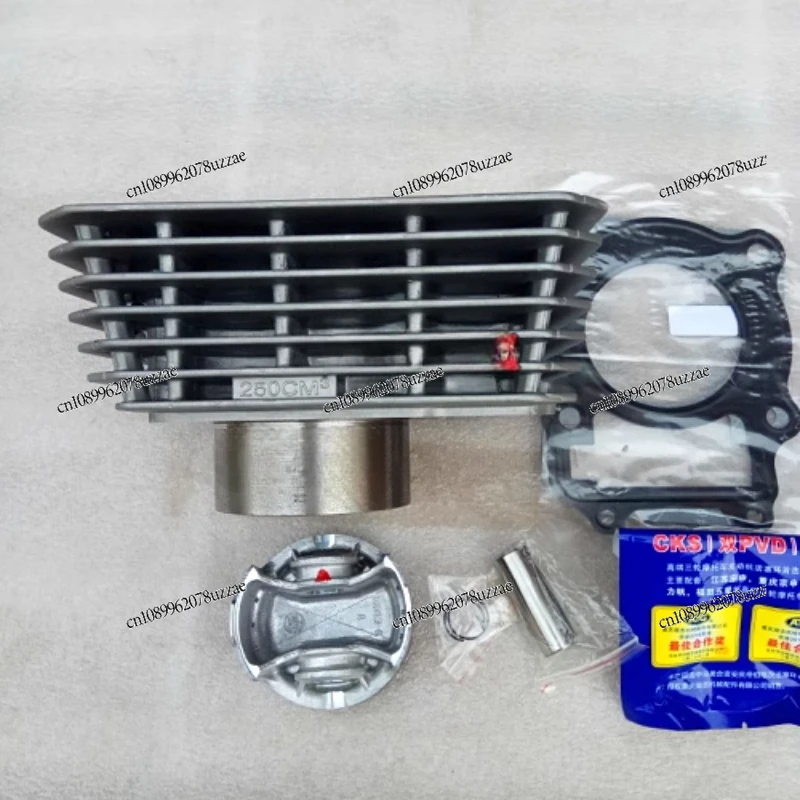 CPS250 Guizun N911 Huayang T4/T2 Машина с большой головкой CB250-F Bozur M3 Гильза цилиндра Цилиндр