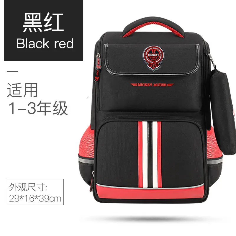 Disney schoolbag for primary school students, boys and girls, Grade 1-3, load reduction and spine protection,  British Backpack