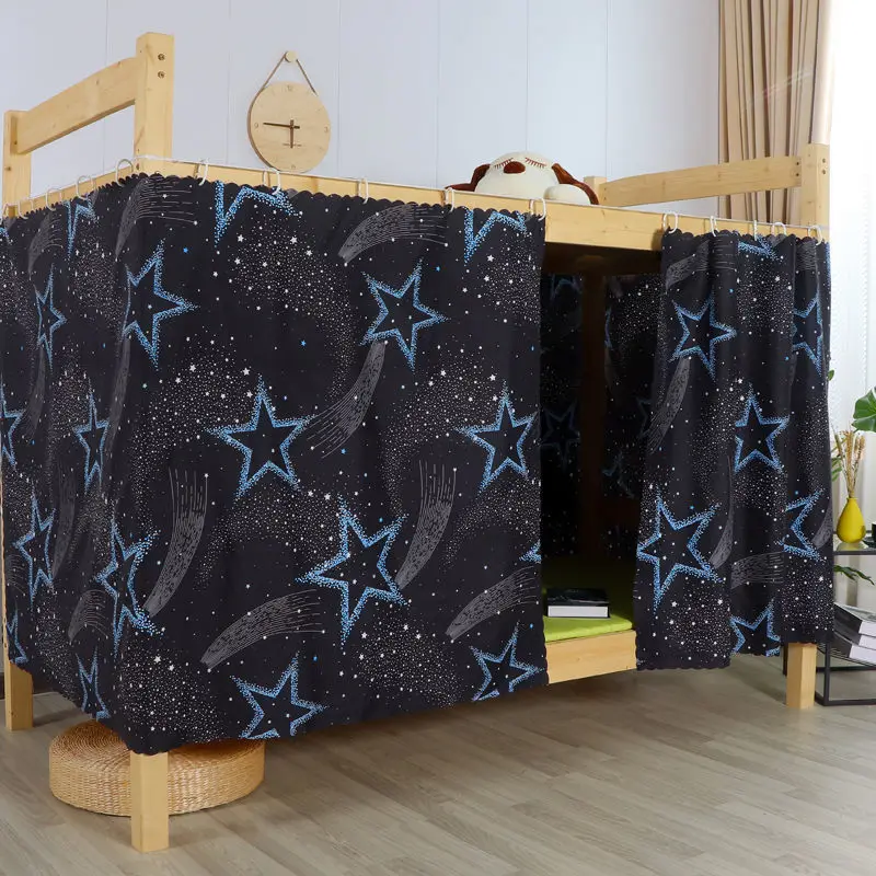 Затемняющие шторы для кровати мальчиков и девочек пыленепроницаемые