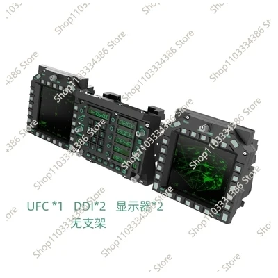 Моделирование полета MFD DDI DCS HUD на приборной панели перед кабиной самолета Geyisheng F18