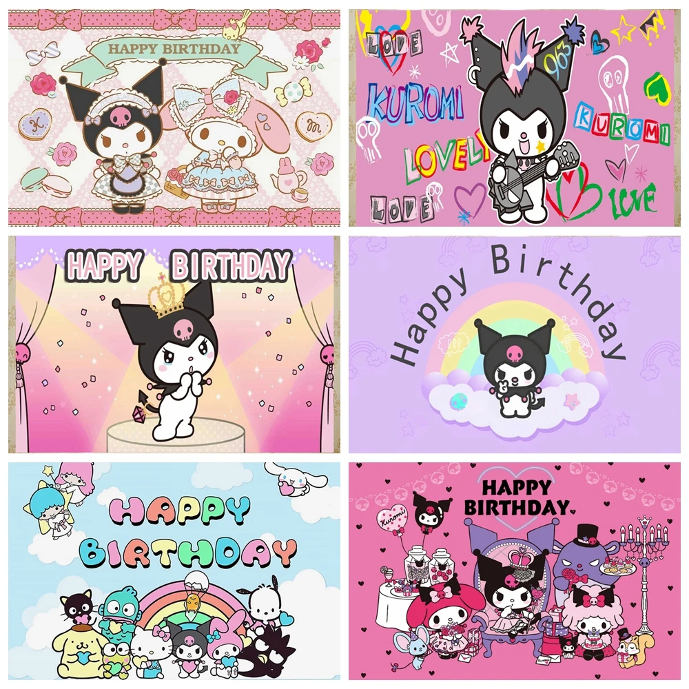 Тема Kouromi день рождения Фотофон розовая фиолетовая принцесса девушка детская