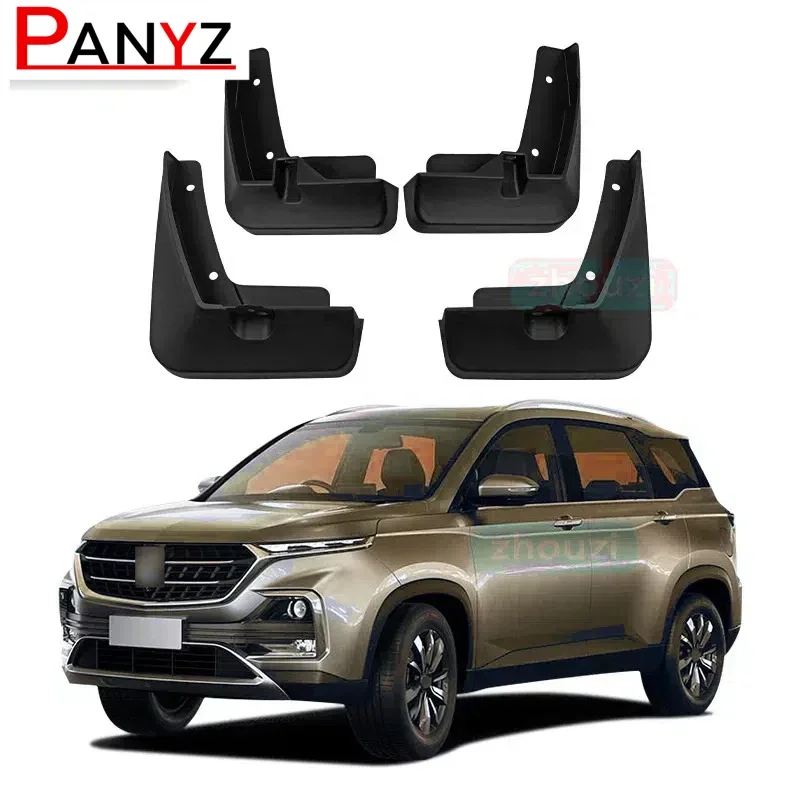 Брызговики для автомобиля Wuling alмаз Baojun 530 Chevrolet Captiva MG Hector 2018 ~ 2019 брызговики