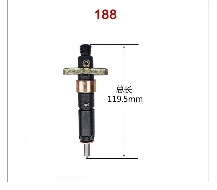 Топливный инжектор дизельного двигателя в сборе 170F 173F 178F 186FA 188F 192F для генератора