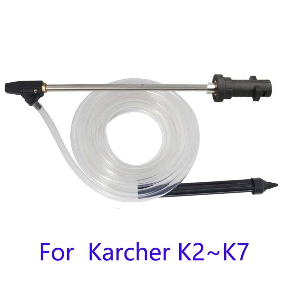 

Насадка для пескоструйной обработки для Karcher серии K, моющий пистолет высокого давления