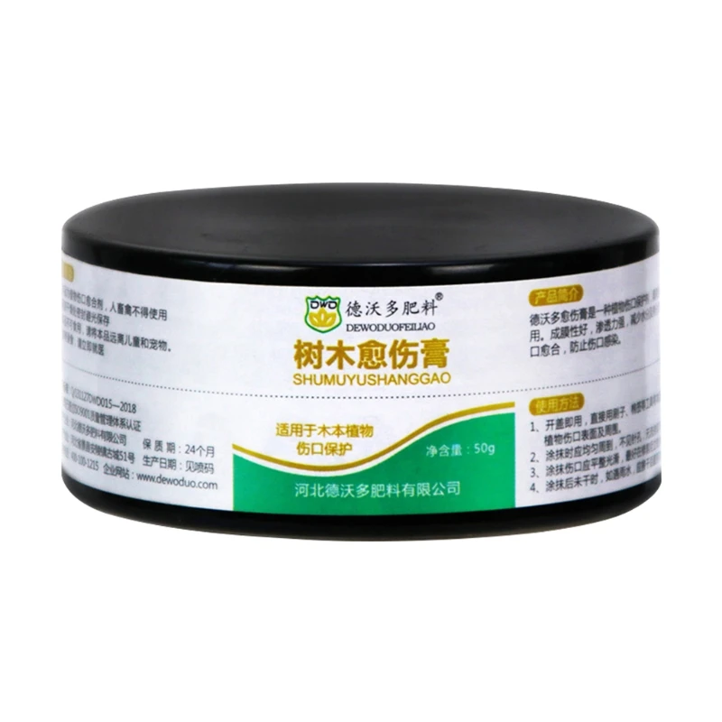 

L21A Tree Wound Repair 50g Tree Wound Pruning Sealer and Grafting Compound Tree Bonsai Healing Paste Plant Healing Sealant for