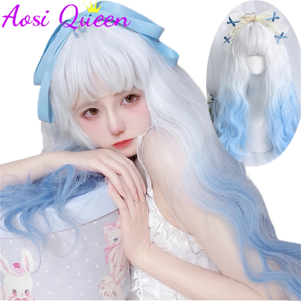 AOSI Синтетический Лолита Сказочный Стиль белый синий градиент шерсть кудрявый