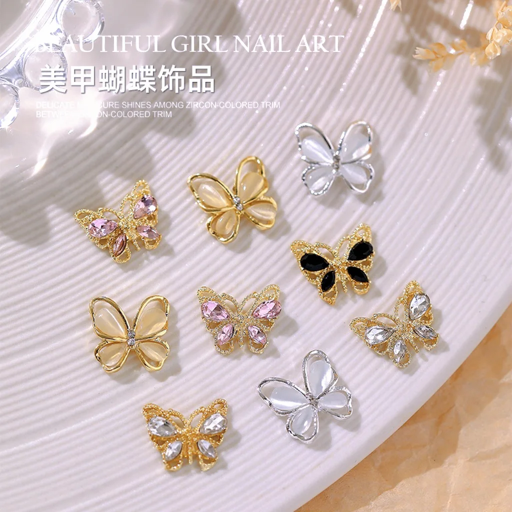 

Ювелирные украшения для ногтей в виде бабочки из металлического сплава, очаровательные 3D Серебряные/золотые алмазные украшения, драгоценные камни, аксессуары для ногтей, аксессуары для маникюра