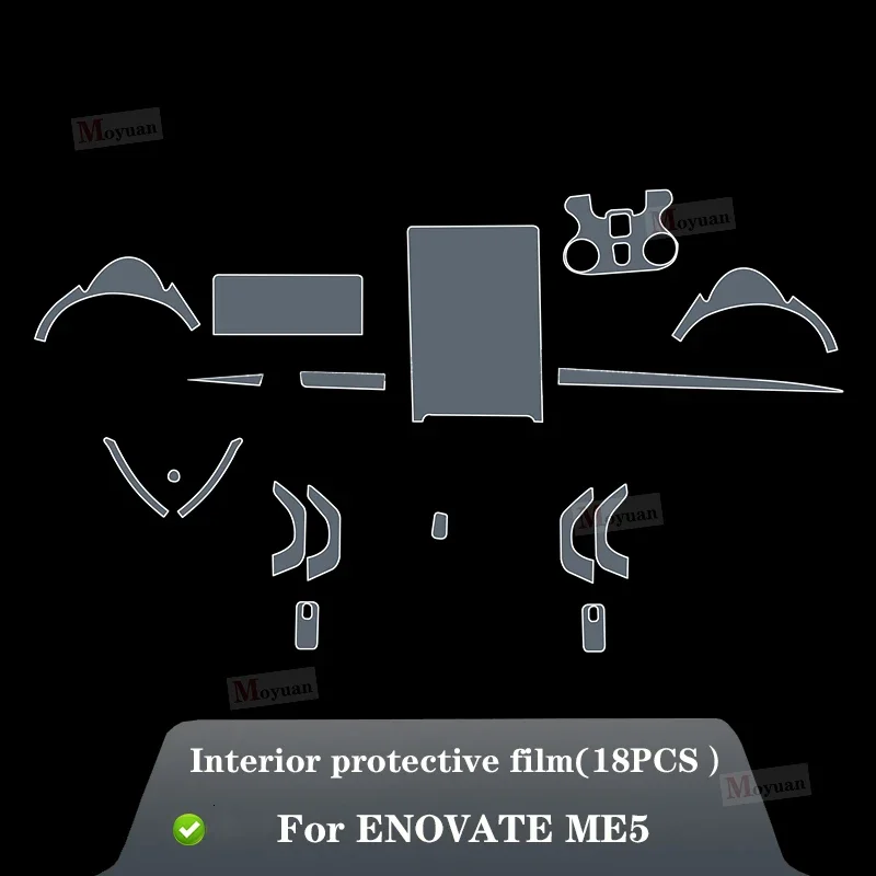 Для ENOVATE ME5 2021-2022 экран ТПУ прозрачная защитная пленка наклейка для салона