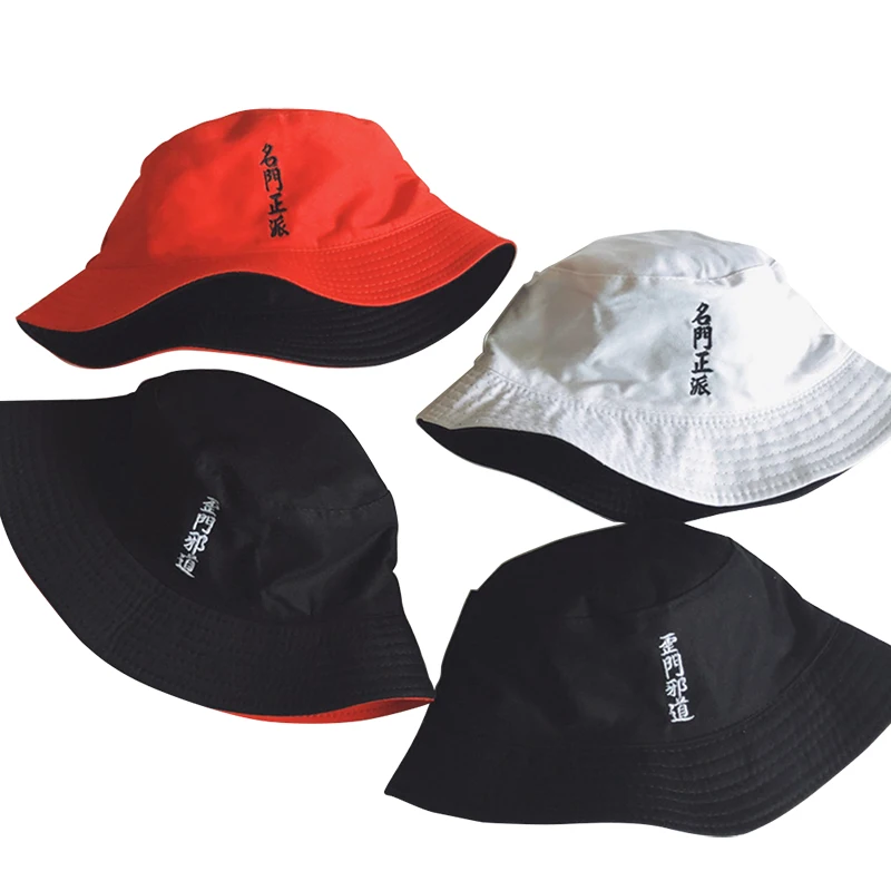 

Men Women Fisherman Hat Double Sided Wear Finger Something Embroidery Panama Bucket Hat for fishing gardening camping boating