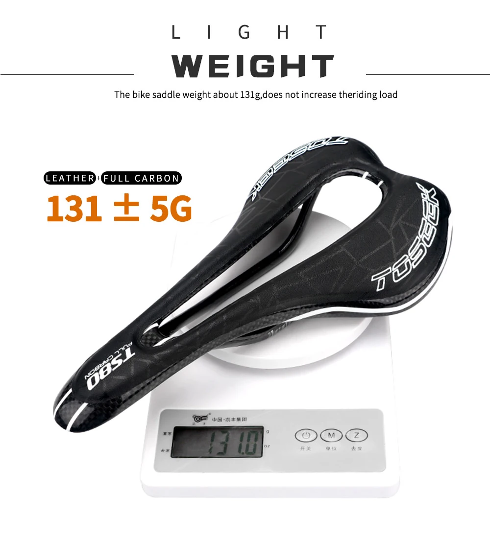 Седло Велосипедное большого размера 275*147*37 мм