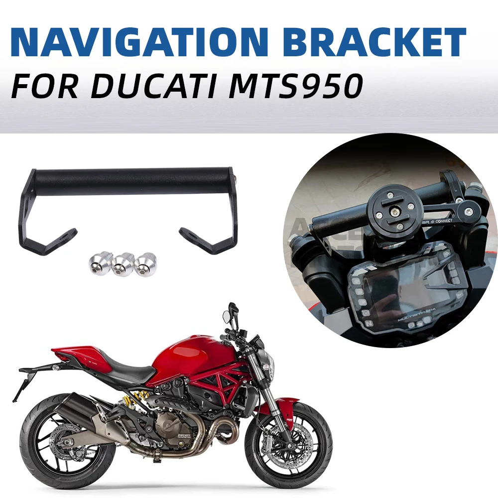 Для DUCATI MULTISTRADA 950 950S 1200S MTS 1200 1260 аксессуары для мотоциклов ENDURO магнитный кронштейн