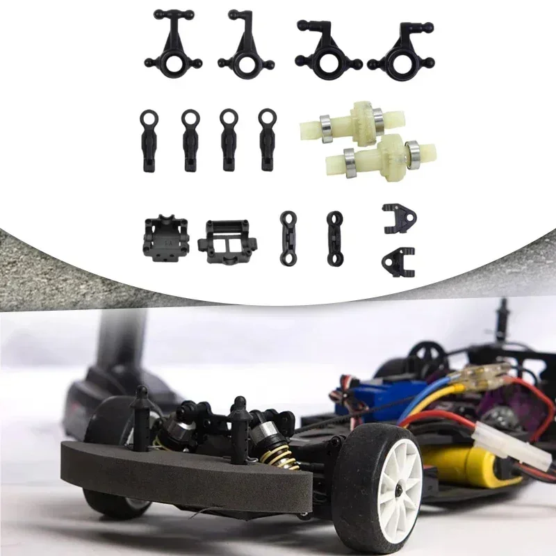 Комплект корпусов шестерен для Wltoys 284010 284161