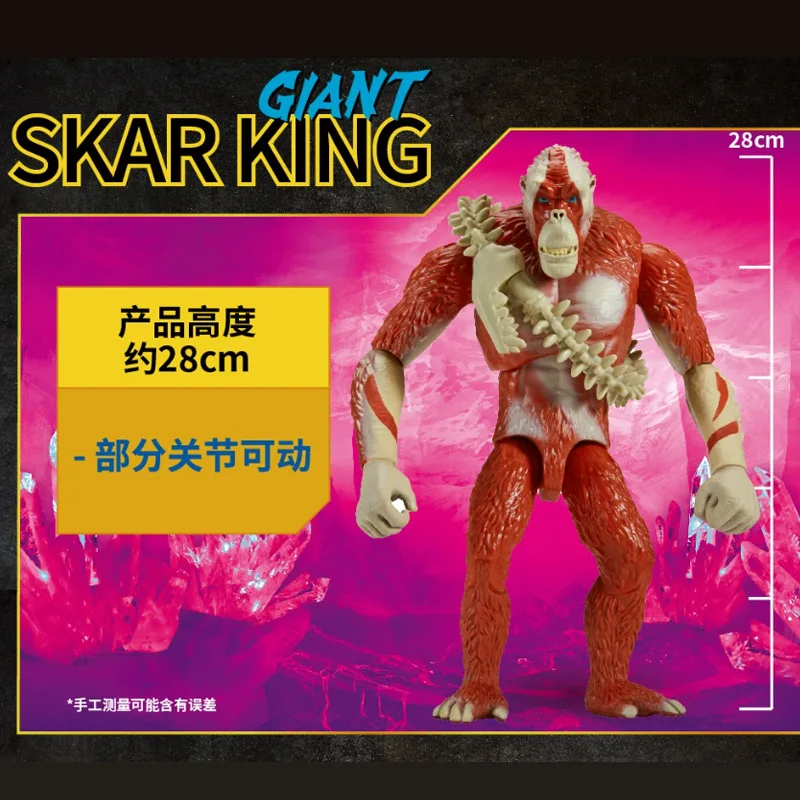 Фигурка гигантской Годзиллы