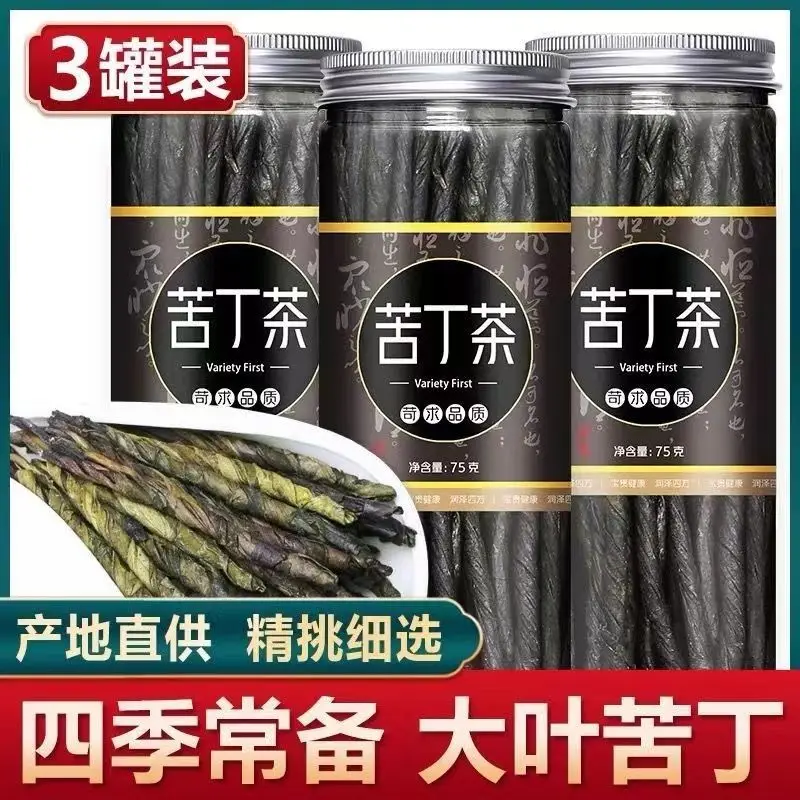 

Чай Kuding с большими листьями, зеленый чай kuding, зеленая вода Anhui, специальное брожение, новый горький чай ручной работы без чайника