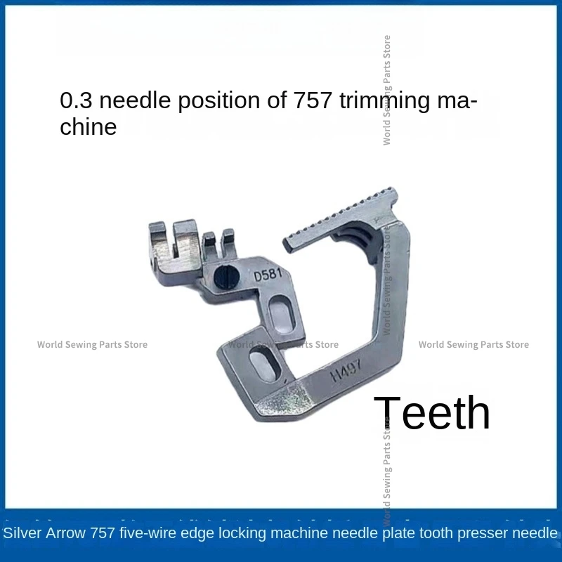 Комплект деталей для швейной оверлока Jack 795 768 Siruba 757
