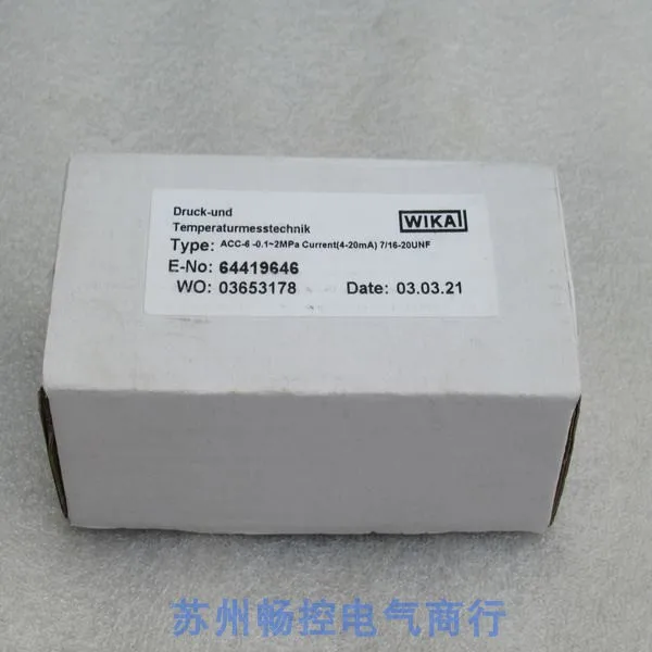 * Точечная распродажа Новый переключатель давления WIKA ACC-6 Spot 64419646 ВИКА - 0 1-2 МПа