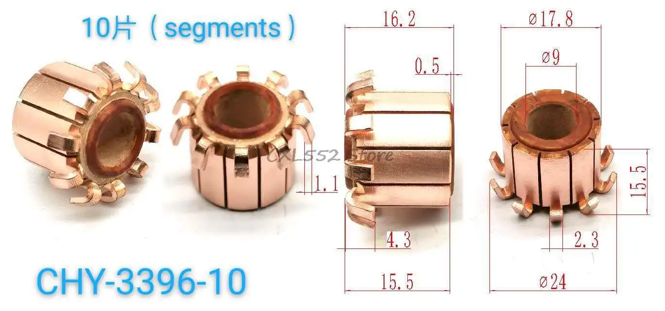 

50Pcs 9x15.5(16.2)x17.8mm 10P Hook Type Copper Bars Electric Motor Commutator