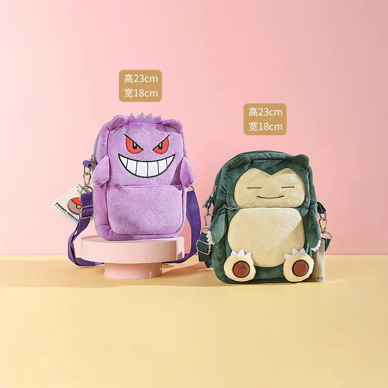 Оригинальная сумка через плечо Pokemon Gengar Relaxo оригинальная Коллекционная модель