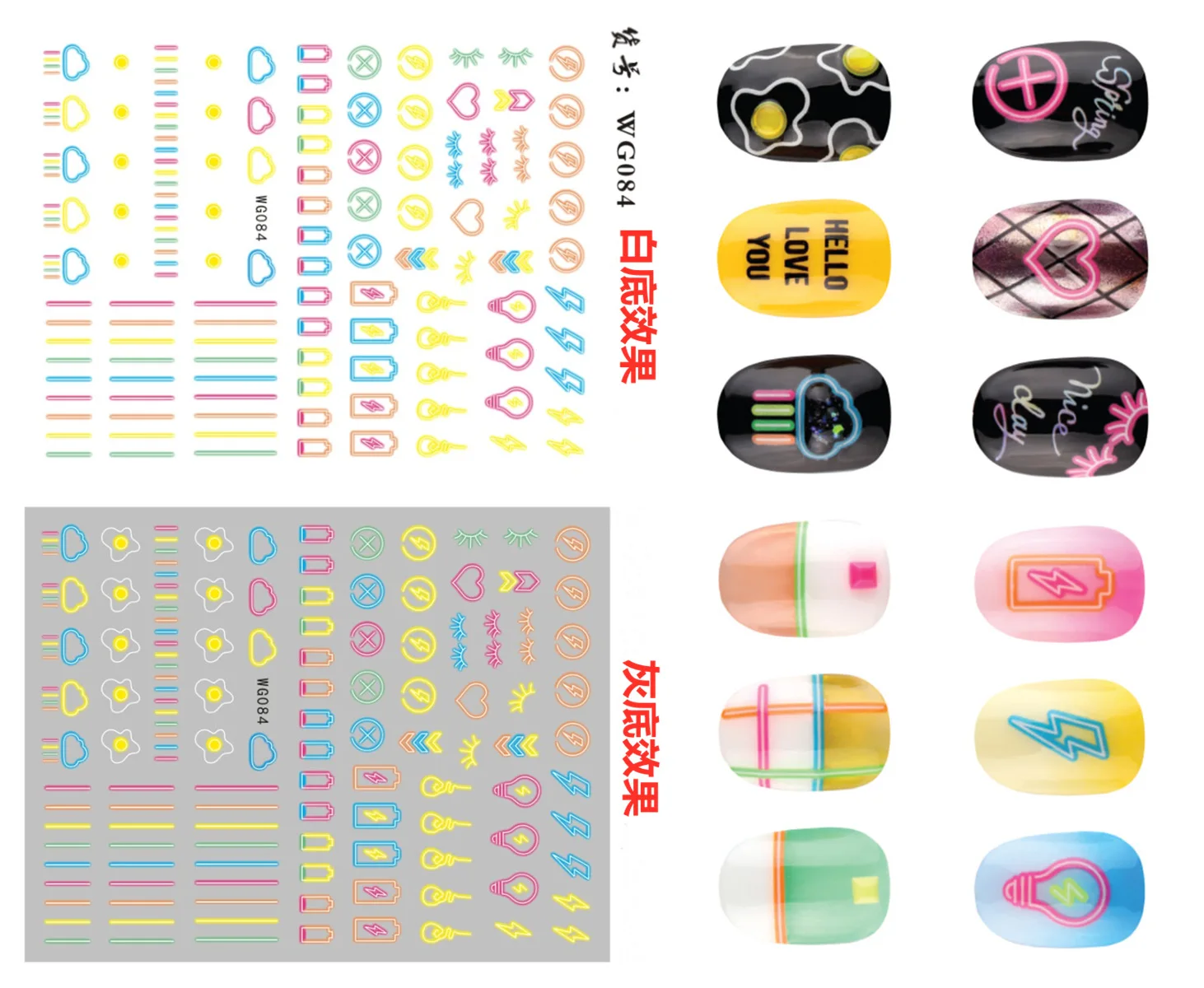 

Luminous 3D Nail Art Stickers Letter Smile Face Design Adhesive Nail Art Decorations Glitter Neon Flamingo Monstera Nail Sticker