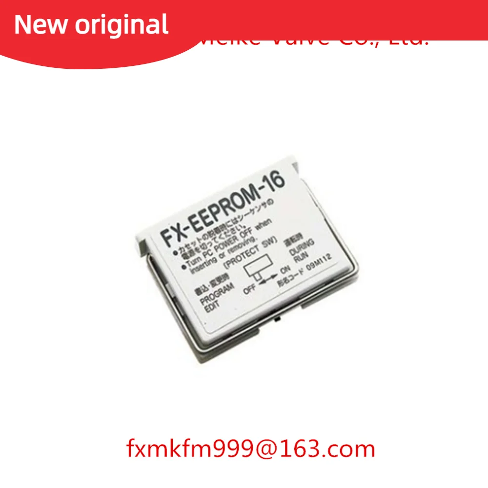 FX-EEPROM-16  FX-EPROM-8   FX2N-ROM-E1  New original storage box