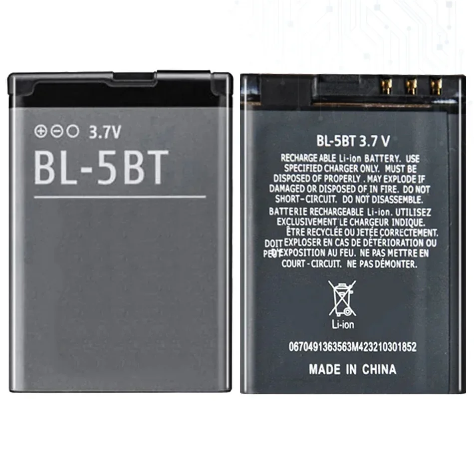 Сменный аккумулятор BL-5BT 870 мАч для Nokia 2608 2600C 7510A 7510S N75