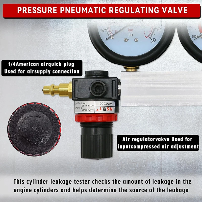 Устройство для проверки утечки в цилиндре устройство определения бензиновом