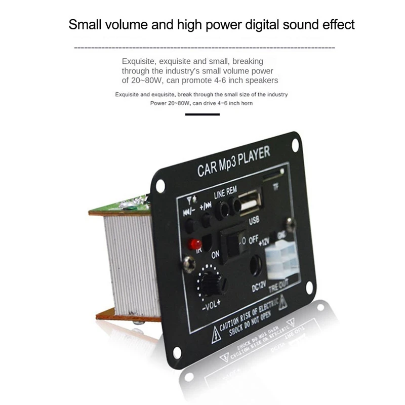 

5-дюймовая Плата усилителя мощности сабвуфера 220 в 12 В 24 В, Плата усилителя мощности автомобиля