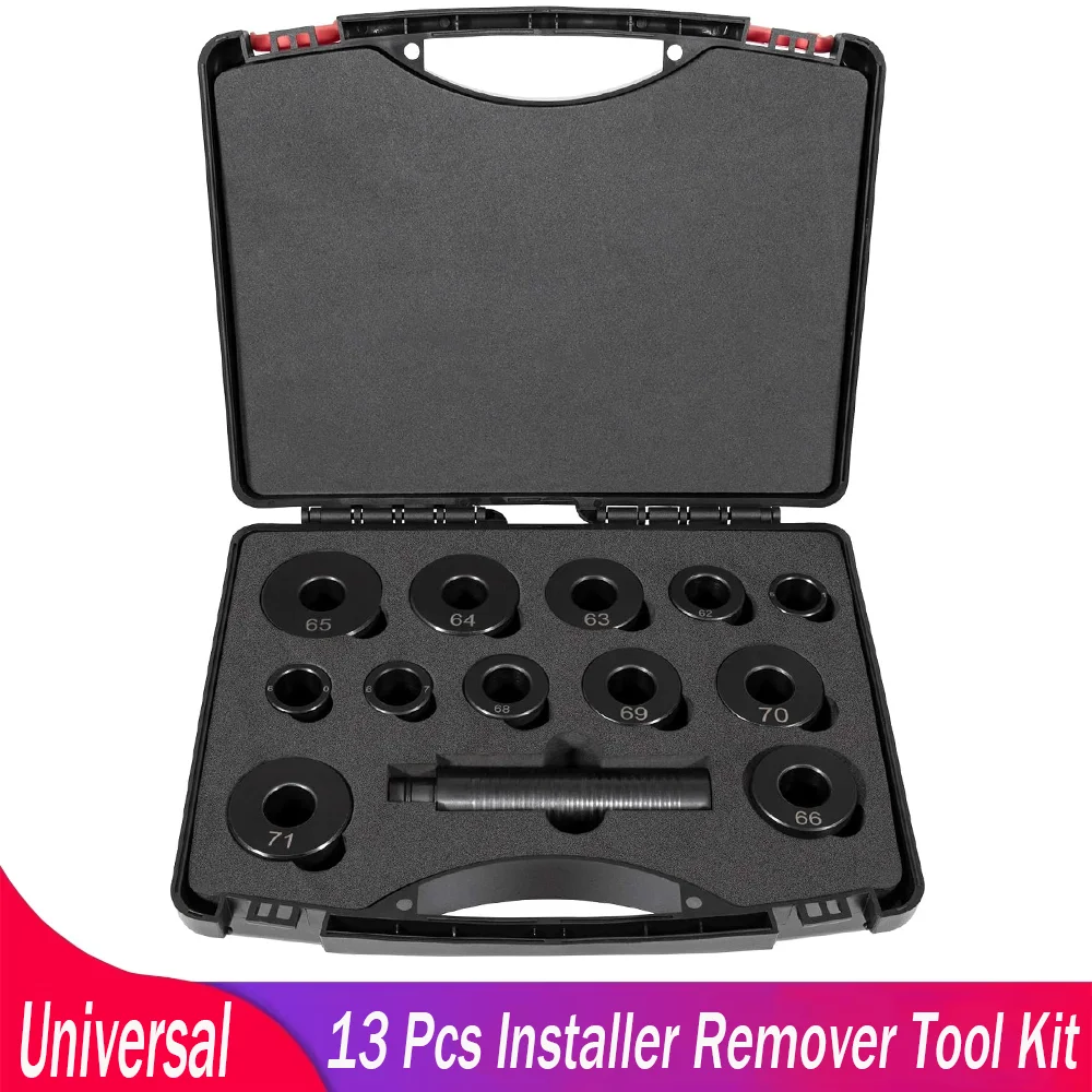 Автомобильный универсальный 13-комплект инструментов для снятия уплотнения