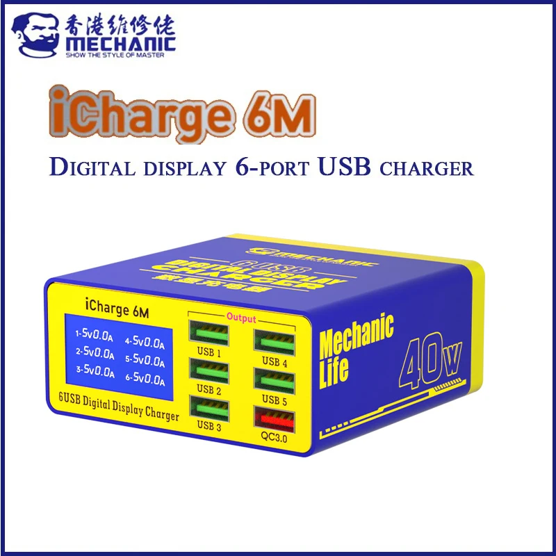 

MECHANIC iCharge 6M USB Зарядное устройство 6 портов