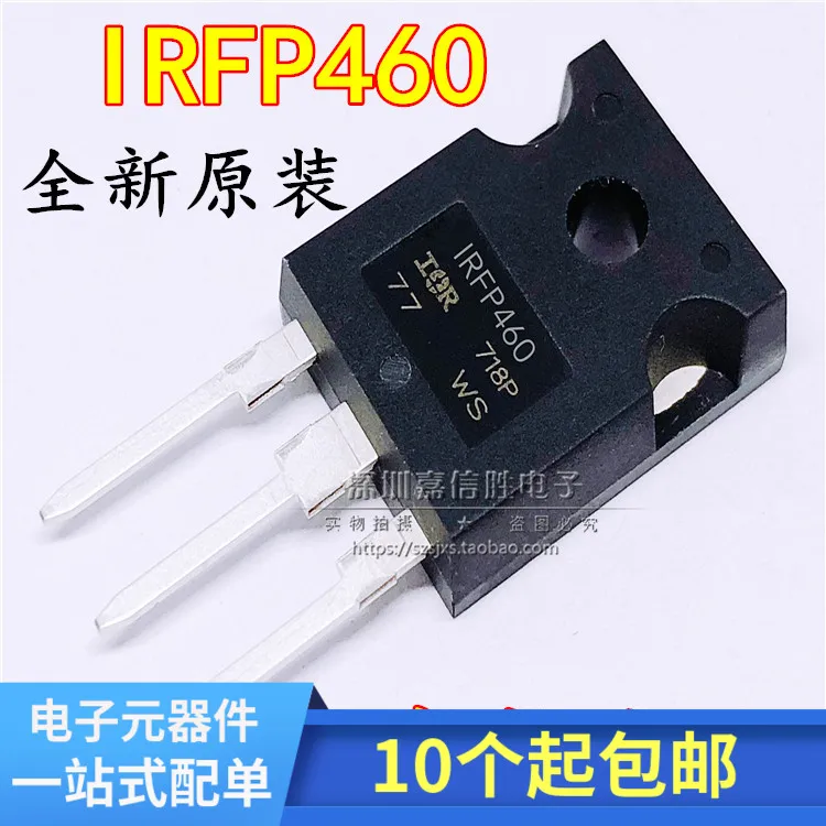 

Посылка почтой IRFP460 IRFP460A IRFP460LC 500V20A NTO247 10 шт.