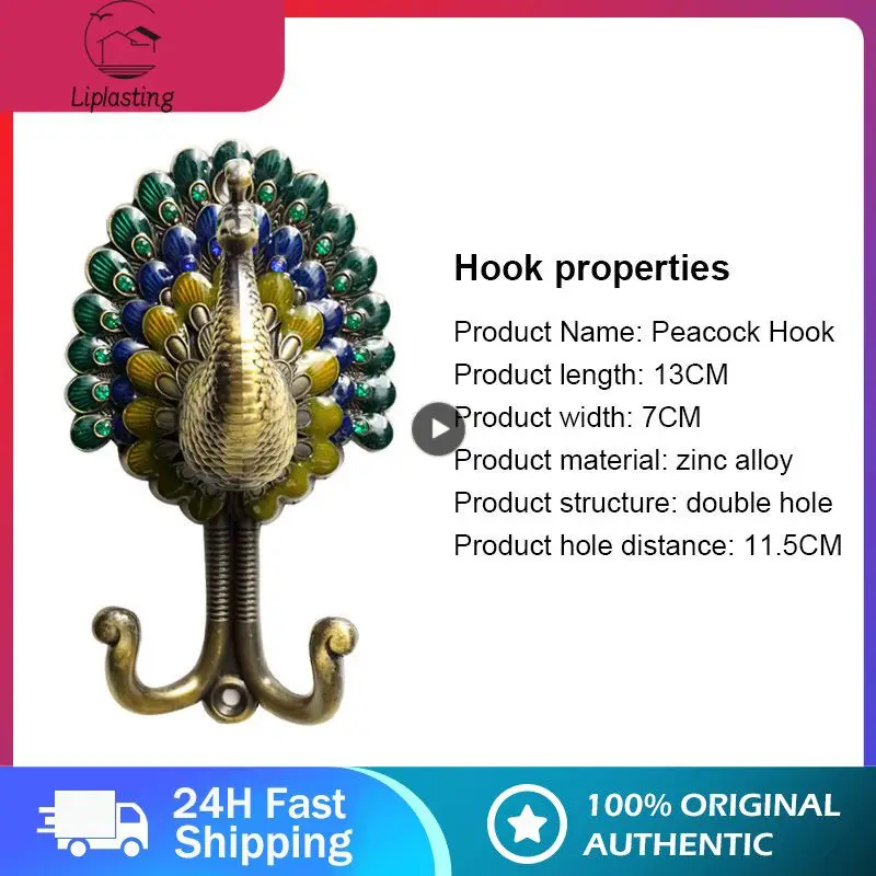 

5/8/10PCS Peacock Curtain Hook Wall Hook Alloy Vintage Peacock Antique Wall Hangers Bathroom Organizer Utensils Accessories