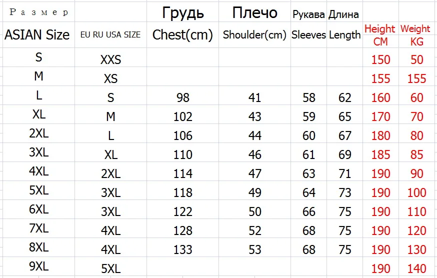 Осень весна 2023 толстовки мужские черные хип хоп Панк пуловер уличная