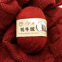 5pcs500g yak cashmere scarf thread hat thread bar needle ao wool hand knitted medium thick coat vest wool yarn