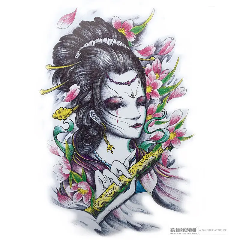 2022 новый китайский древний музыкальный инструмент для девушек искусство