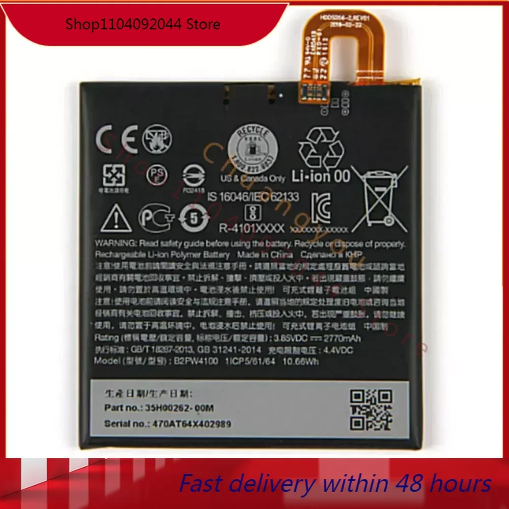 Новые батареи B2PW4100 2770 мАч для смартфонов HTC Google Pixel / Nexus S1. Запасная батарея