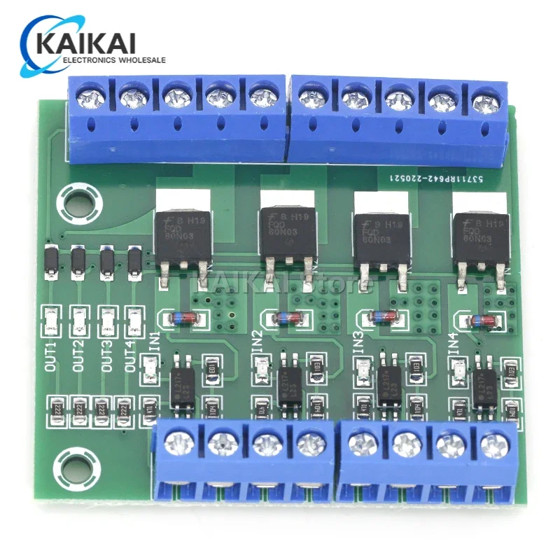 MOS FET F5305S 4-канальный контроллер импульсного триггерного переключателя ШИМ-вход