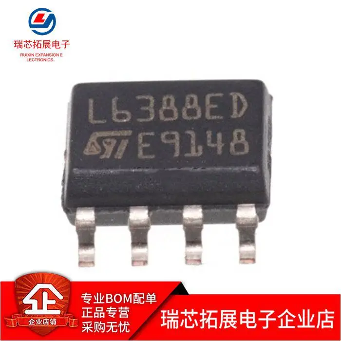 

30pcs original new L6388 L6388ED SOP8 pin bridge driver IC